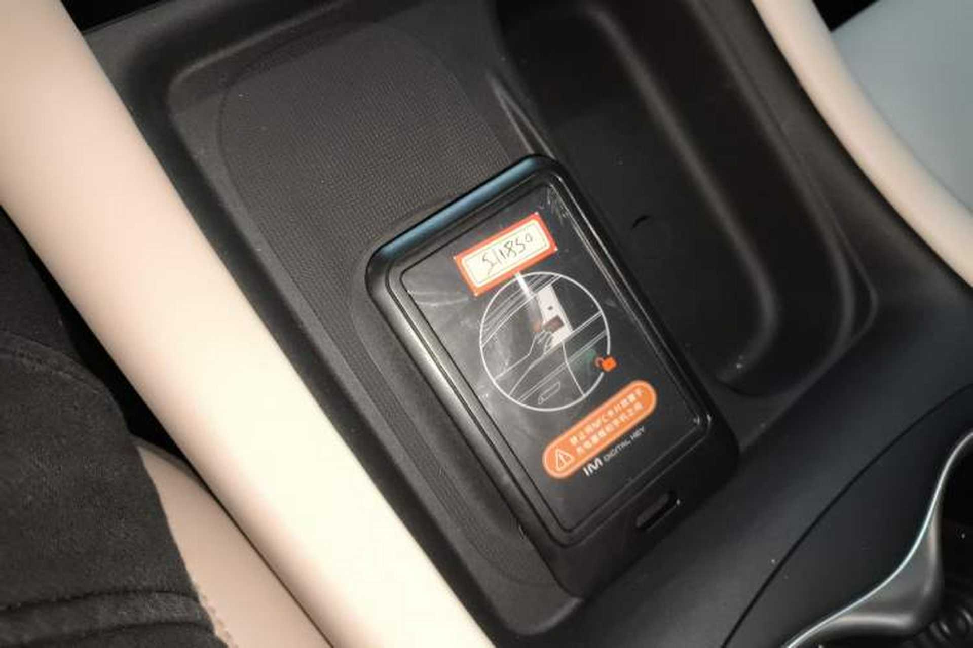 Used IM L6 2024 Max Enhanced Performance Edition Interior 1