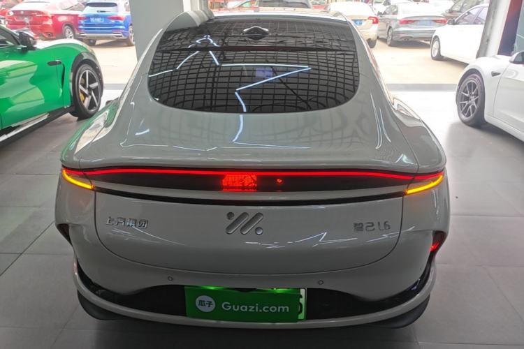 Used IM L6 2024 Max Long-Range Version Rear