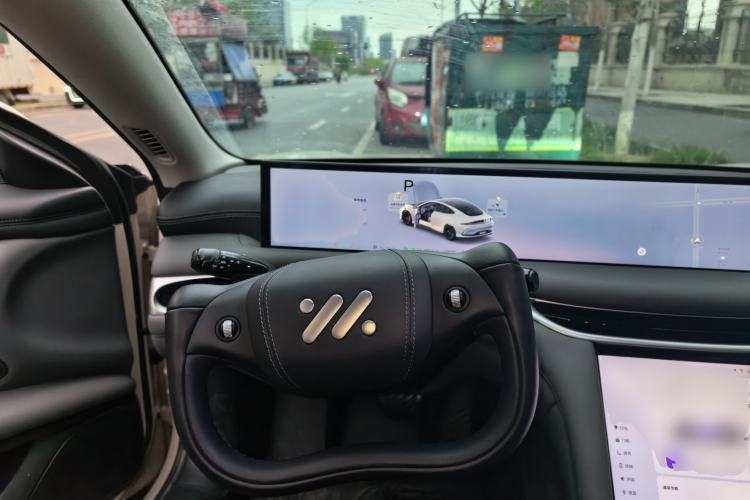 Used IM L6 2024 Max Standard Edition Steering Wheel