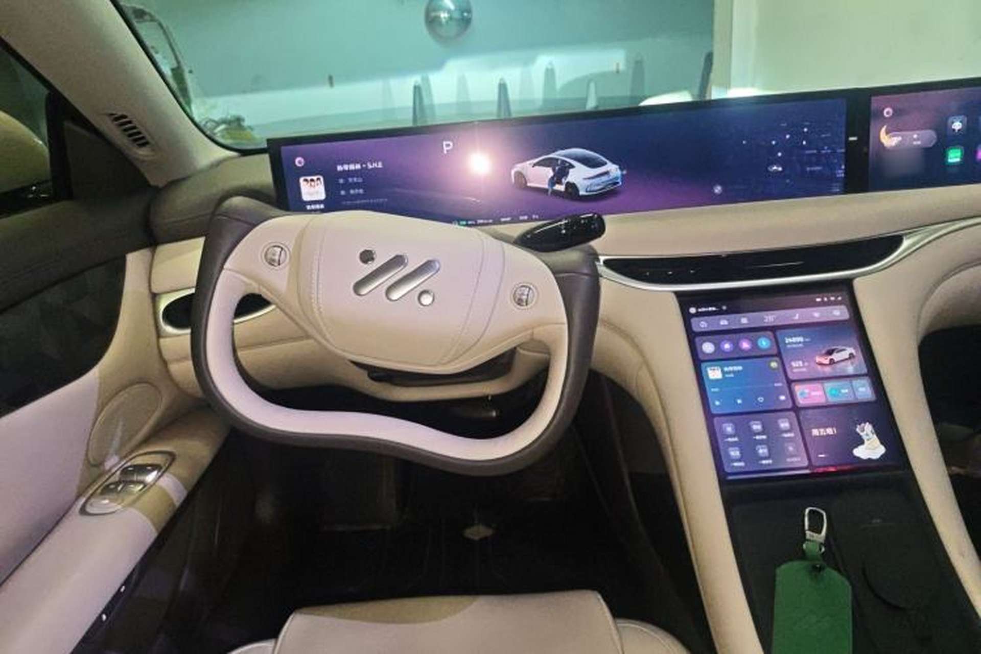 Used IM L6 2024 Max Enhanced Performance Edition Steering Wheel
