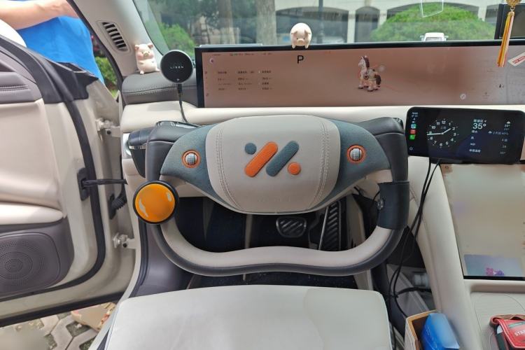 Used IM L6 2024 Max Enhanced Performance Edition Steering Wheel