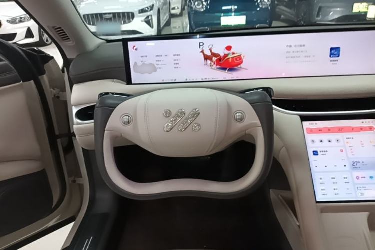 Used IM L6 2024 Max Standard Edition Steering Wheel