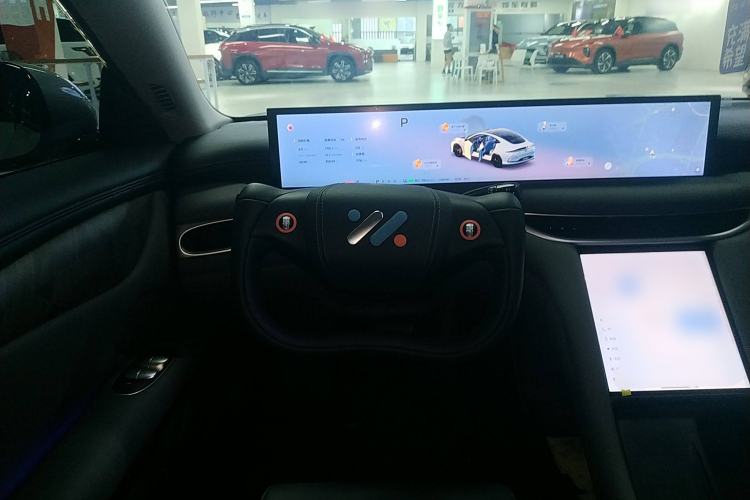 Used IM L6 2024 Max Standard Edition Steering Wheel