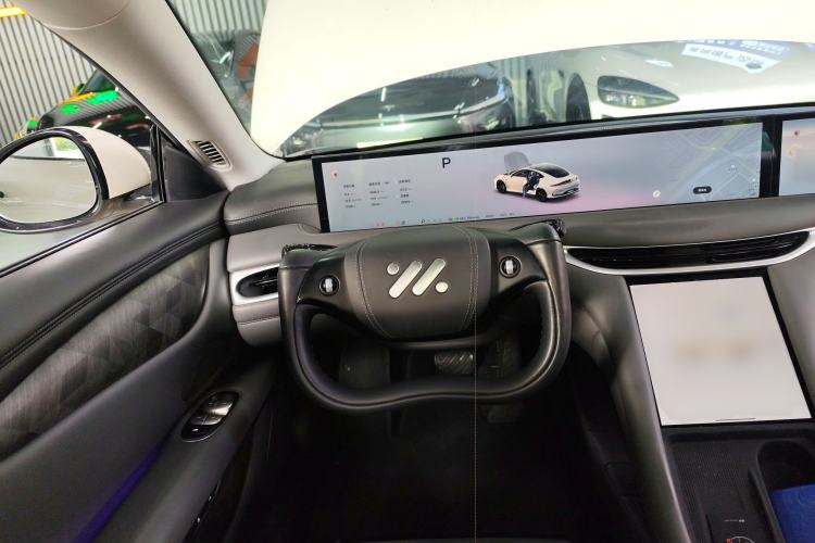 Used IM L6 2024 Max Enhanced Performance Edition Steering Wheel