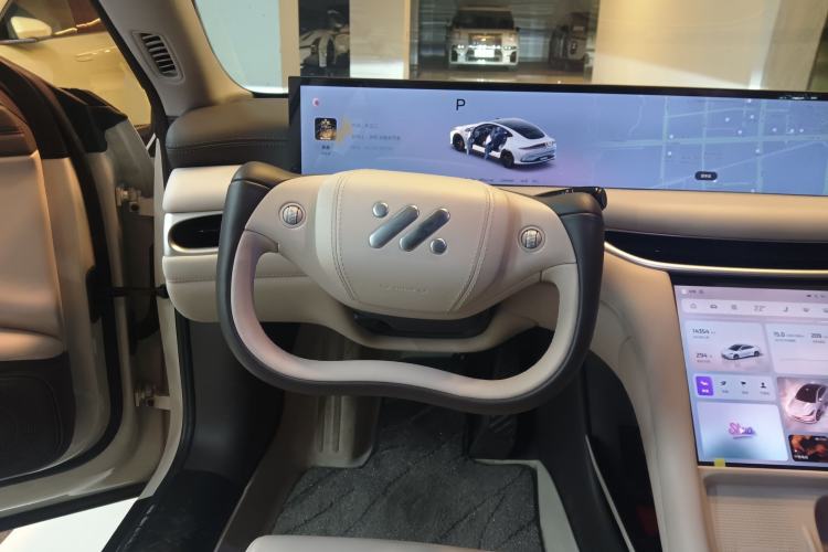 Used IM L6 2024 Max Standard Edition Steering Wheel