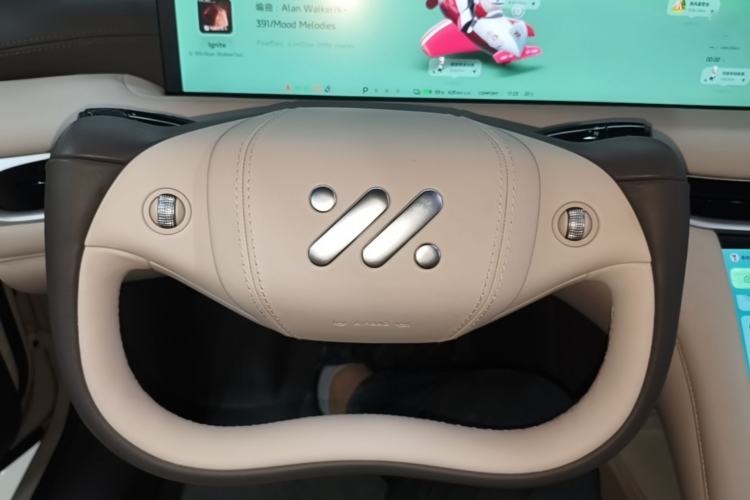 Used IM L6 2024 Max Standard Edition Steering Wheel