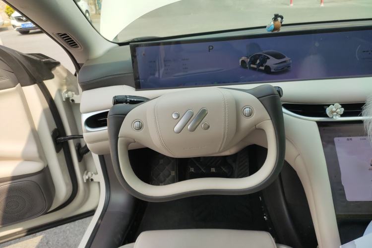 Used IM L6 2024 Max Standard Edition Steering Wheel