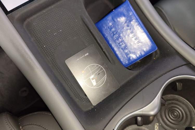 Used IM L6 2024 Max Enhanced Performance Edition Vehicle Key
