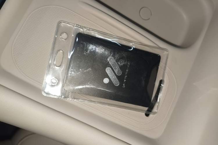 Used IM L6 2024 Max Standard Edition Vehicle Key
