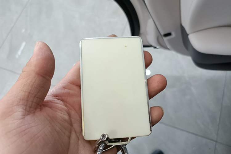 Used IM L6 2024 Max Standard Edition Vehicle Key
