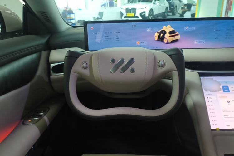 Used IM L6 2024 Max Enhanced Performance Edition Steering Wheel