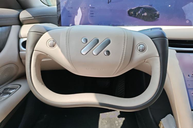 Used IM L6 2024 Max Standard Edition Steering Wheel