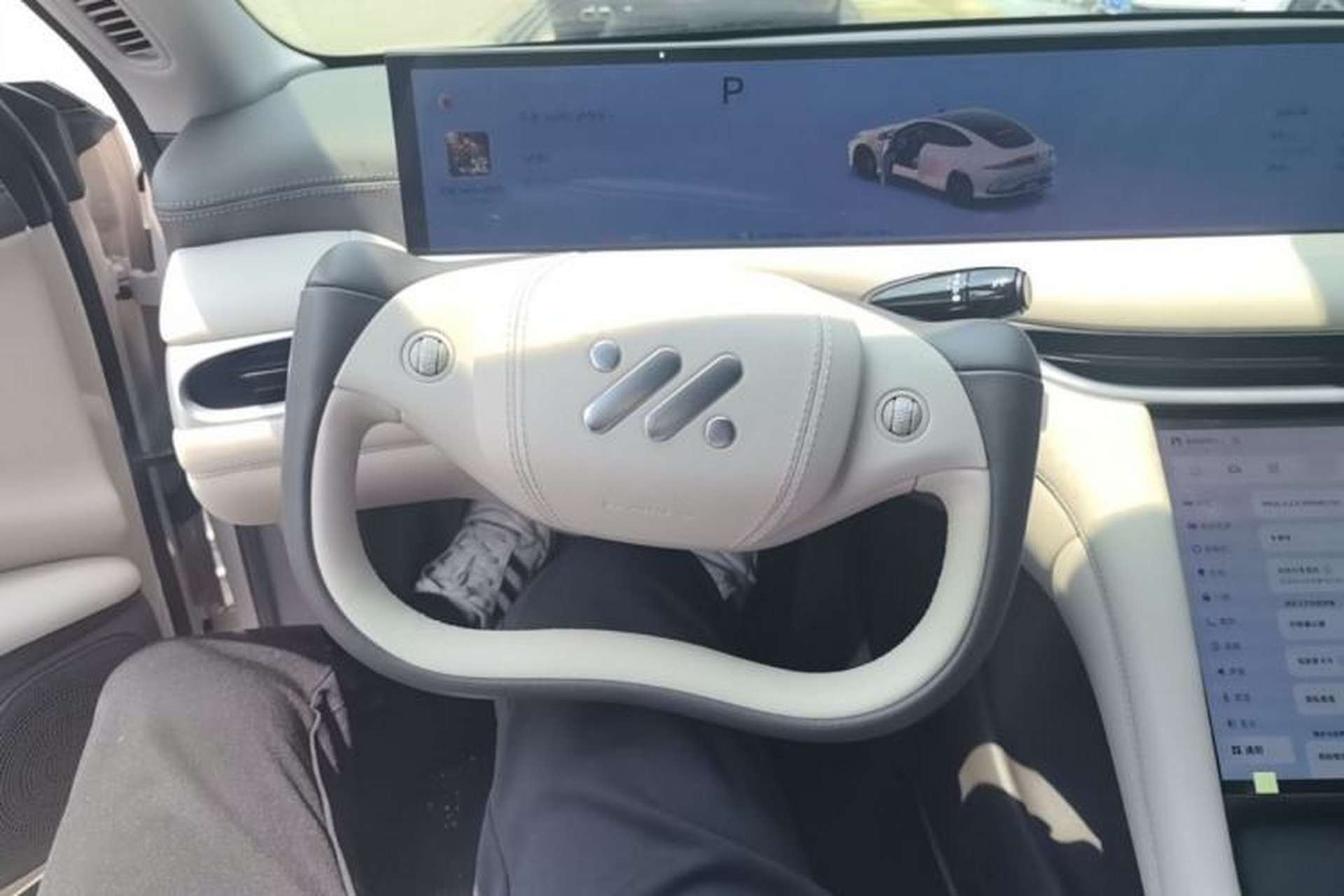 Used IM L6 2024 Max Standard Edition Steering Wheel