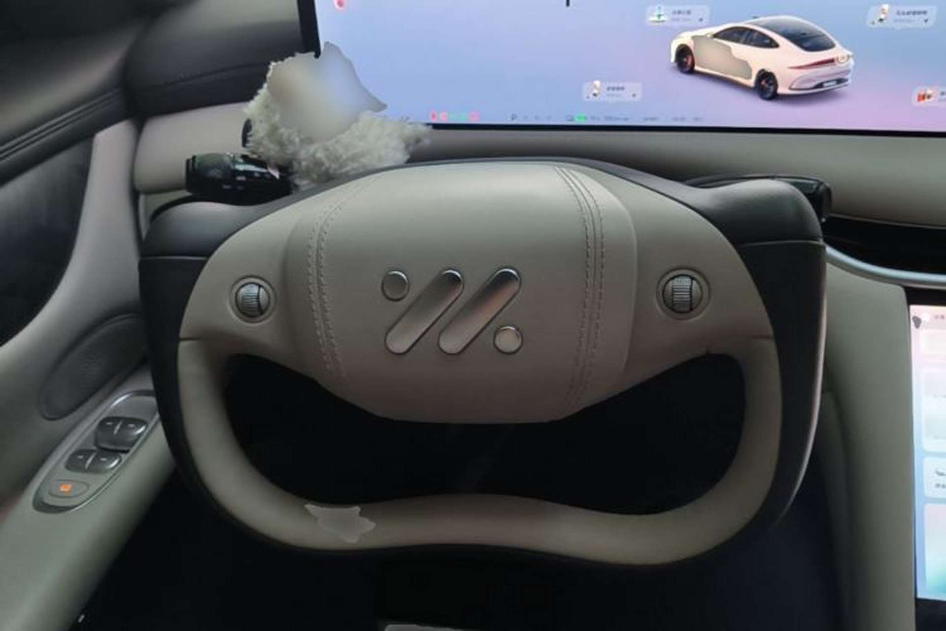 Used IM L6 2024 Max Standard Edition Steering Wheel