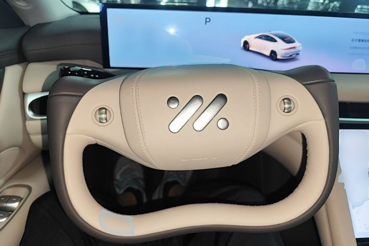 Used IM L6 2024 Max Standard Edition Steering Wheel