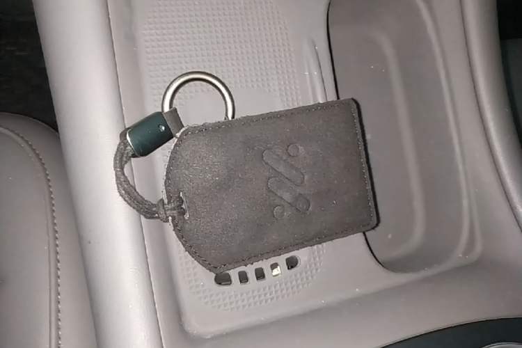 Used IM L6 2024 Max Standard Edition Vehicle Key