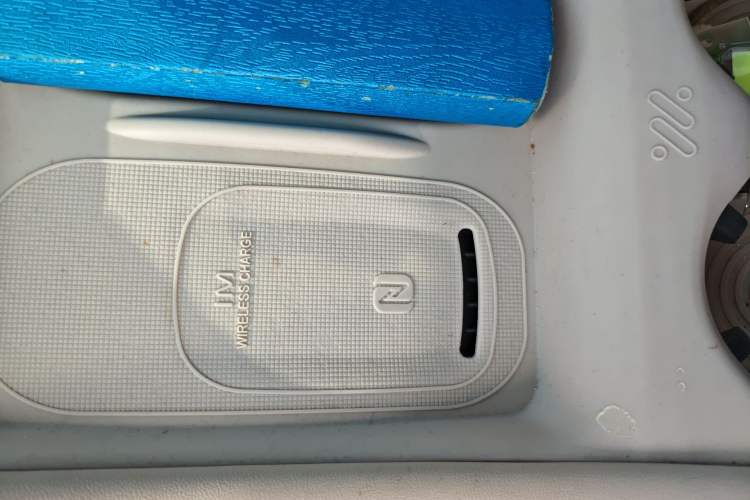 Used IM L6 2024 Max Standard Edition Vehicle Key