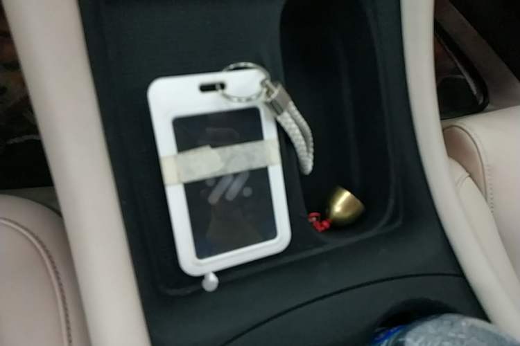 Used IM L6 2024 Max Standard Edition Vehicle Key