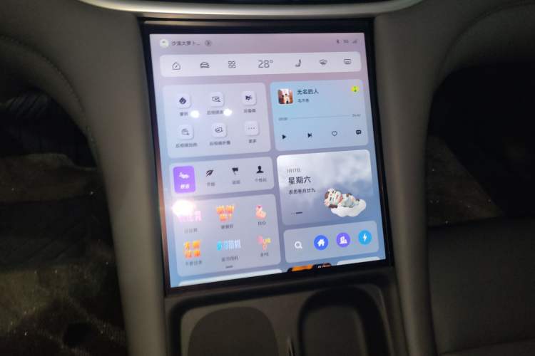 Used IM L6 2024 Max Standard Edition Audio And AC Panel