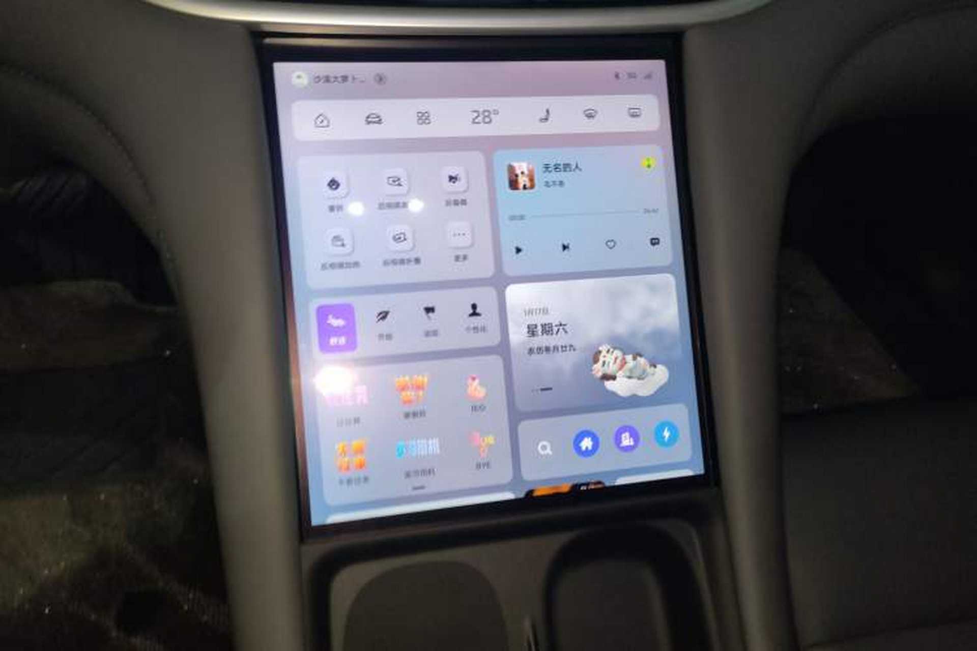 Used IM L6 2024 Max Standard Edition Audio And AC Panel