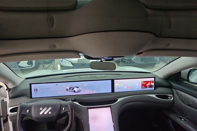 Used IM L6 2024 Max Long-Range Version Center Console