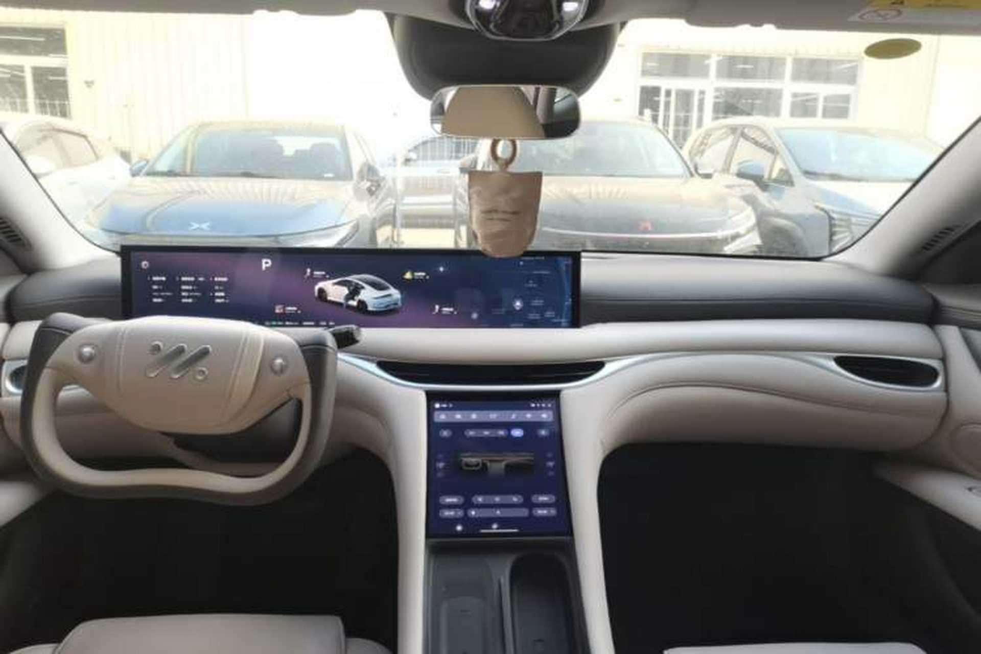 Used IM L6 2024 Max Standard Edition Center Console