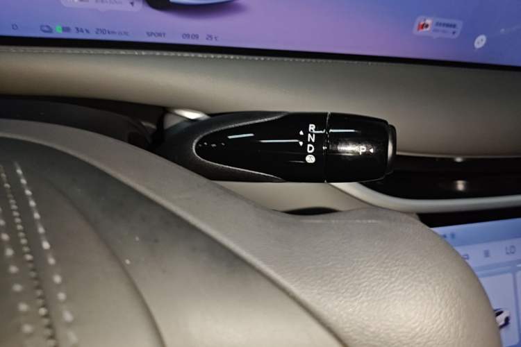 Used IM L6 2024 Max Standard Edition Gear Lever