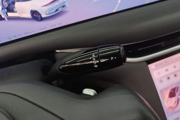 Used IM L6 2024 Max Long-Range Version Gear Lever