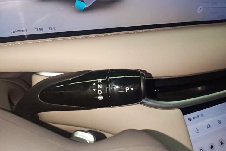 Used IM L6 2024 Max Standard Edition Gear Lever