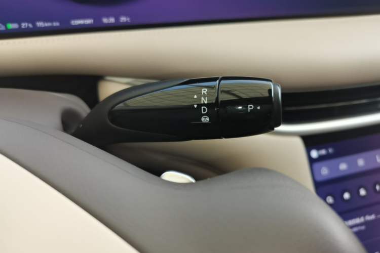 Used IM L6 2024 Max Standard Edition Gear Lever