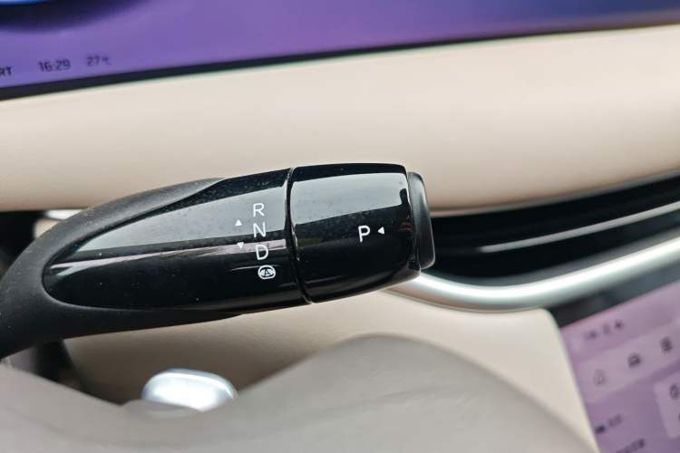 Used IM L6 2024 Max Standard Edition Gear Lever