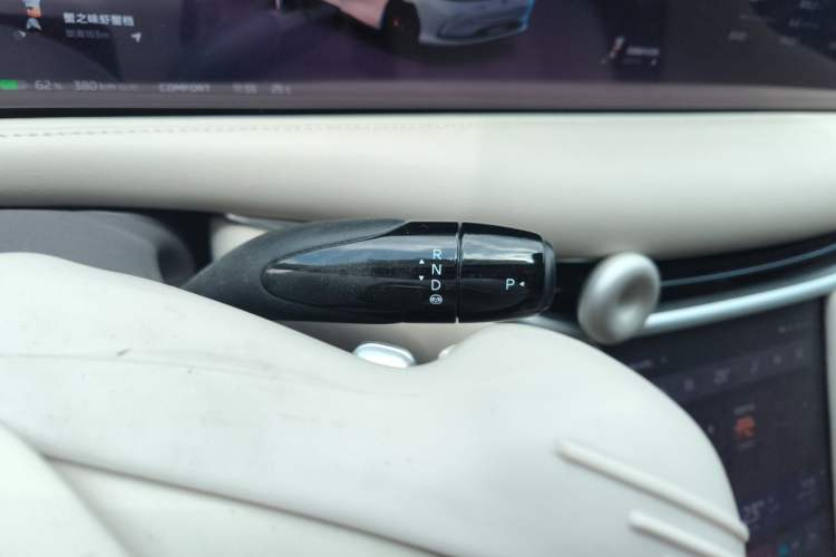Used IM L6 2024 Max Standard Edition Gear Lever