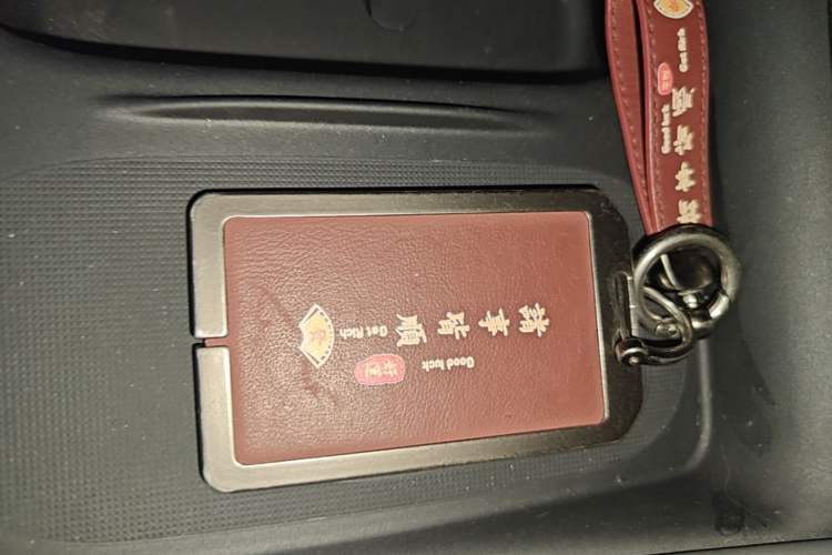 Used IM L6 2024 Max Extended-Range Version Interior 1