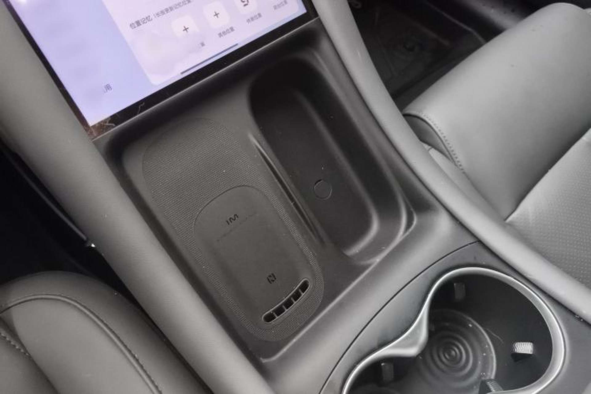 Used IM L6 2024 Max Standard Edition Interior 1