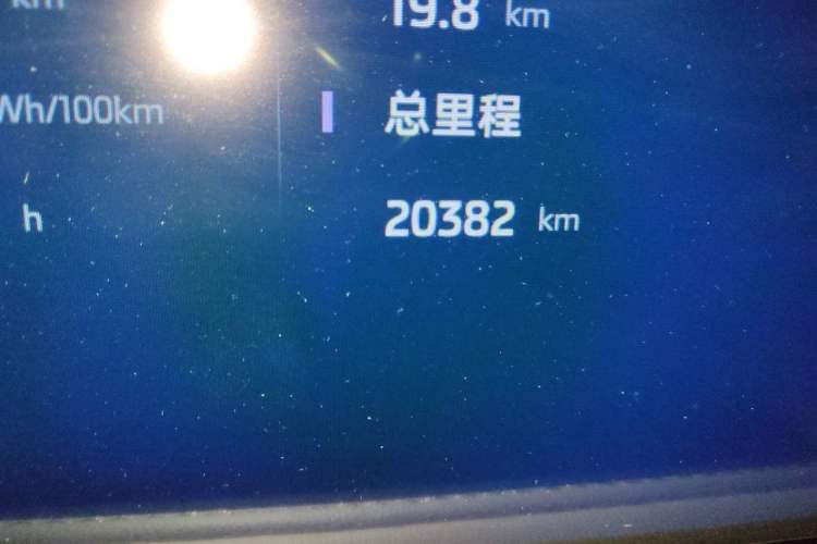 Used IM L6 2024 Max Standard Edition Odometer Close Up