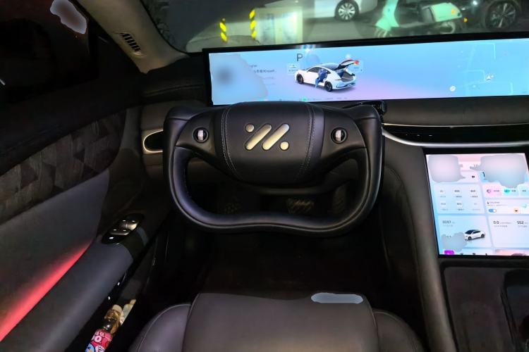Used IM L6 2024 Max Standard Edition Steering Wheel
