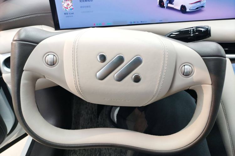 Used IM L6 2024 Max Standard Edition Steering Wheel