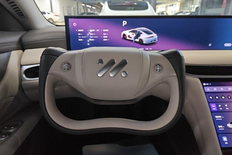 Used IM L6 2024 Max Standard Edition Steering Wheel