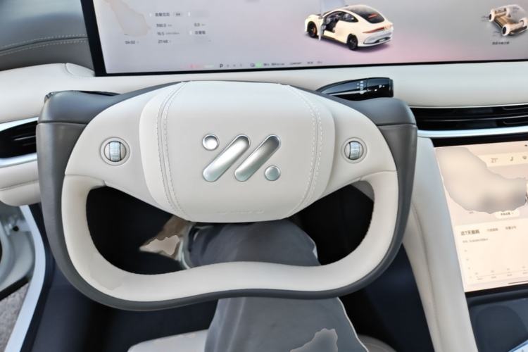 Used IM L6 2024 Max Standard Edition Steering Wheel