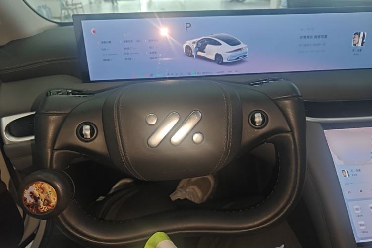 Used IM L6 2024 Max Extended-Range Version Steering Wheel