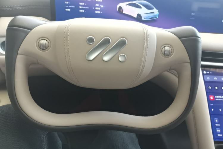 Used IM L6 2024 Max Standard Edition Steering Wheel