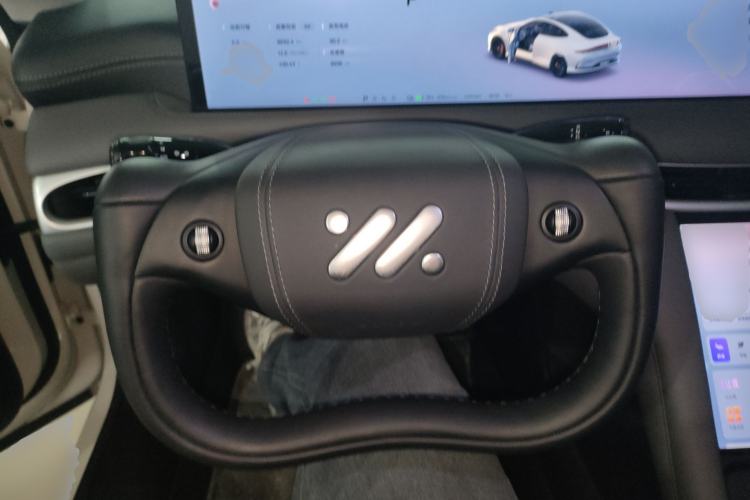 Used IM L6 2024 Max Standard Edition Steering Wheel