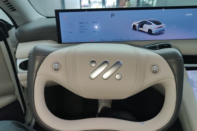 Used IM L6 2024 Max Standard Edition Steering Wheel