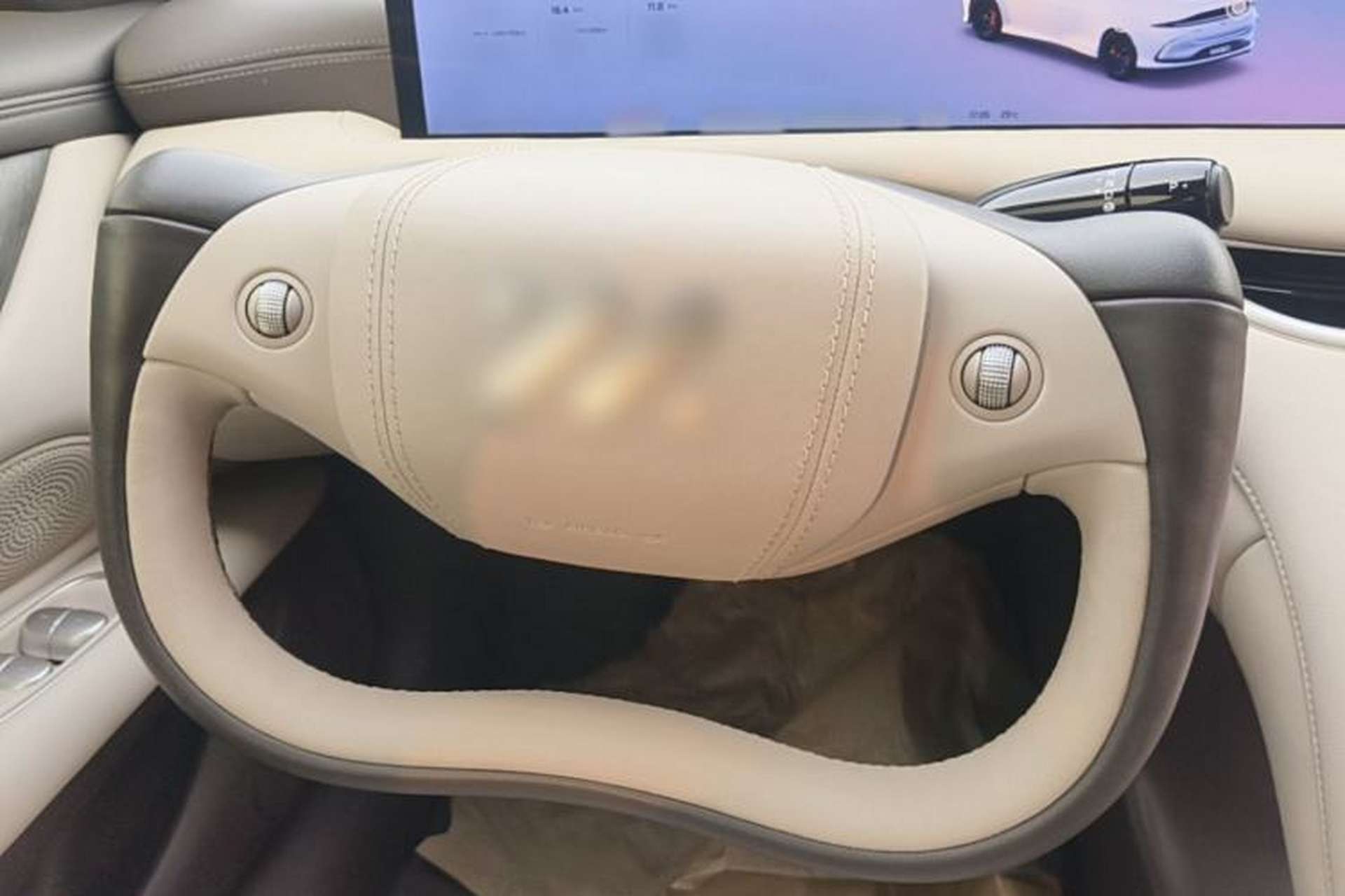 Used IM L6 2024 Max Standard Edition Steering Wheel