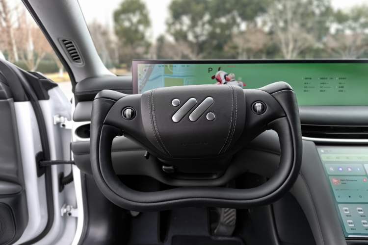 Used IM L6 2024 Max Standard Edition Steering Wheel