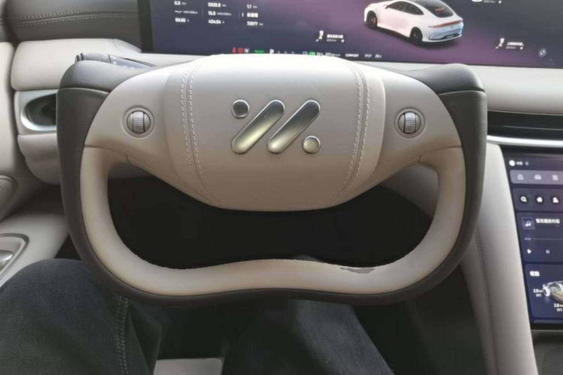 Used IM L6 2024 Max Standard Edition Steering Wheel