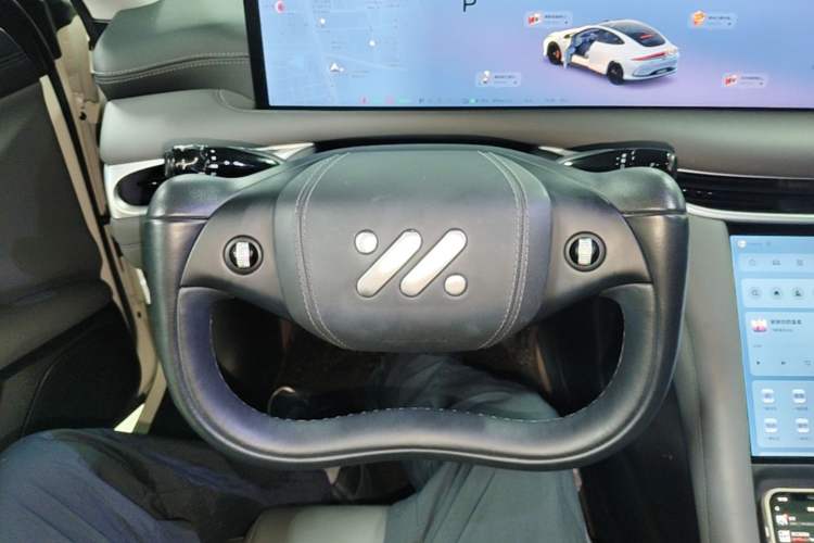 Used IM L6 2024 Max Standard Edition Steering Wheel