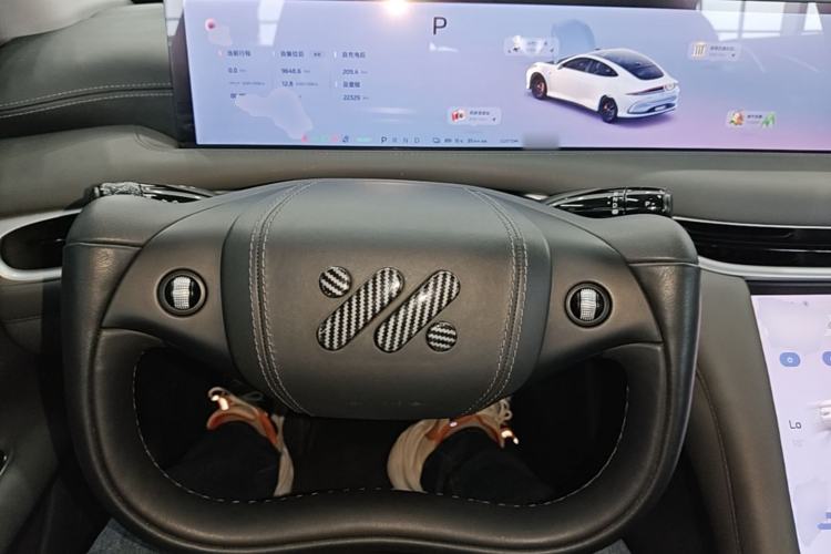 Used IM L6 2024 Max Standard Edition Steering Wheel