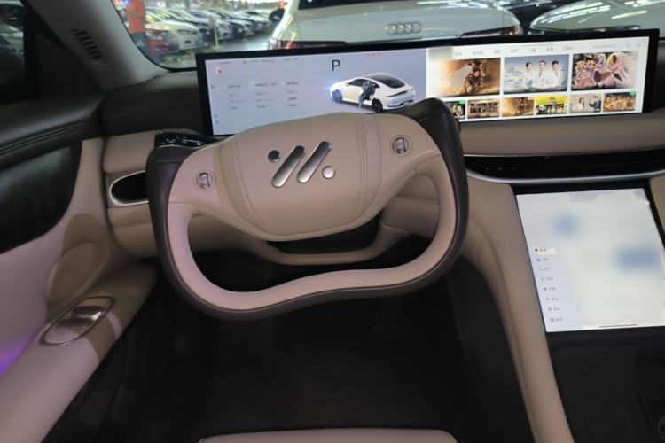 Used IM L6 2024 Max Standard Edition Steering Wheel