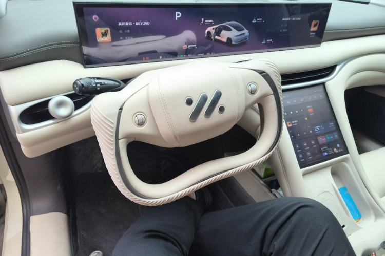 Used IM L6 2024 Max Standard Edition Steering Wheel